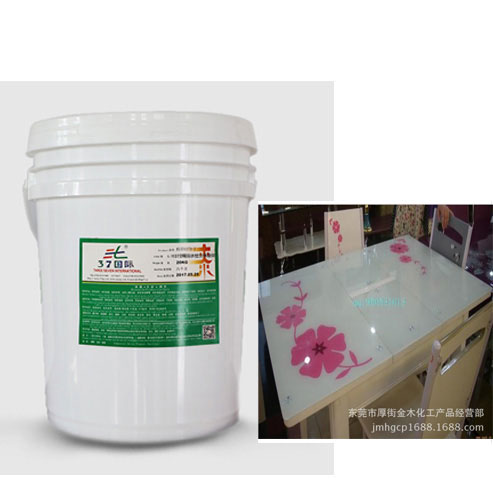 玻璃油墨印刷過程中油墨附著力的表現